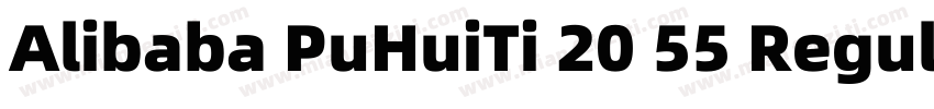 Alibaba PuHuiTi 20 55 Regular 55 R字体转换